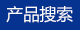 溫州市正一機(jī)械密封件有限公司logo